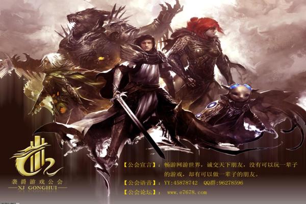 《密室逃脱》游戏玩法技巧：如何破解所有谜题并成功逃脱(图1)